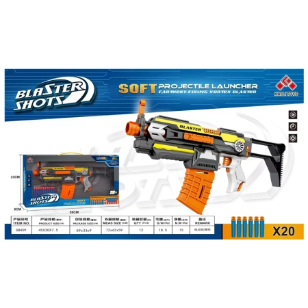 Amazon toy gun Electric continuous firing soft bullet gun Hai Miansoft Bullet Universal Boy PlayerUnknown's Battlegrounds Firing toy Cross-border Amazon toy gun Electric continuous firing soft bullet gun Hai Miansoft Bullet Universal Boy PlayerUnknown's Battlegrounds Firing toy Cross-border